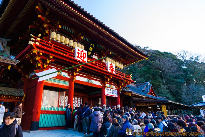 ⛩️ 후쿠야마 하치만구 이미지 9